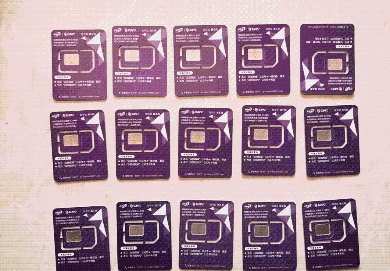 武鸣警方破获辖区首例GOIP电信网络诈骗案，捣毁一涉诈团伙!休闲区蓝鸢梦想 - Www.slyday.coM