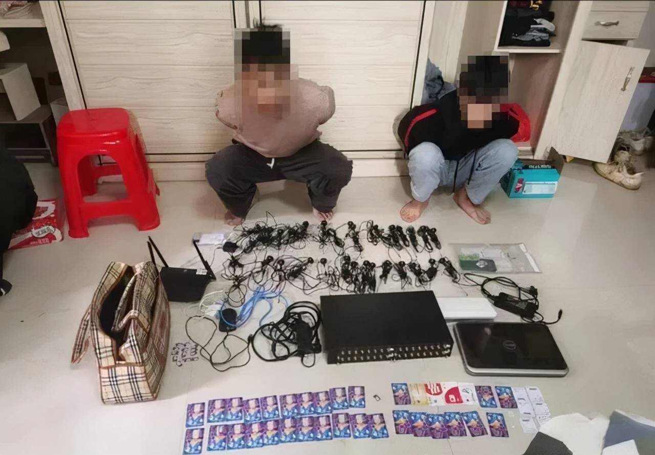 武鸣警方破获辖区首例GOIP电信网络诈骗案，捣毁一涉诈团伙!休闲区蓝鸢梦想 - Www.slyday.coM