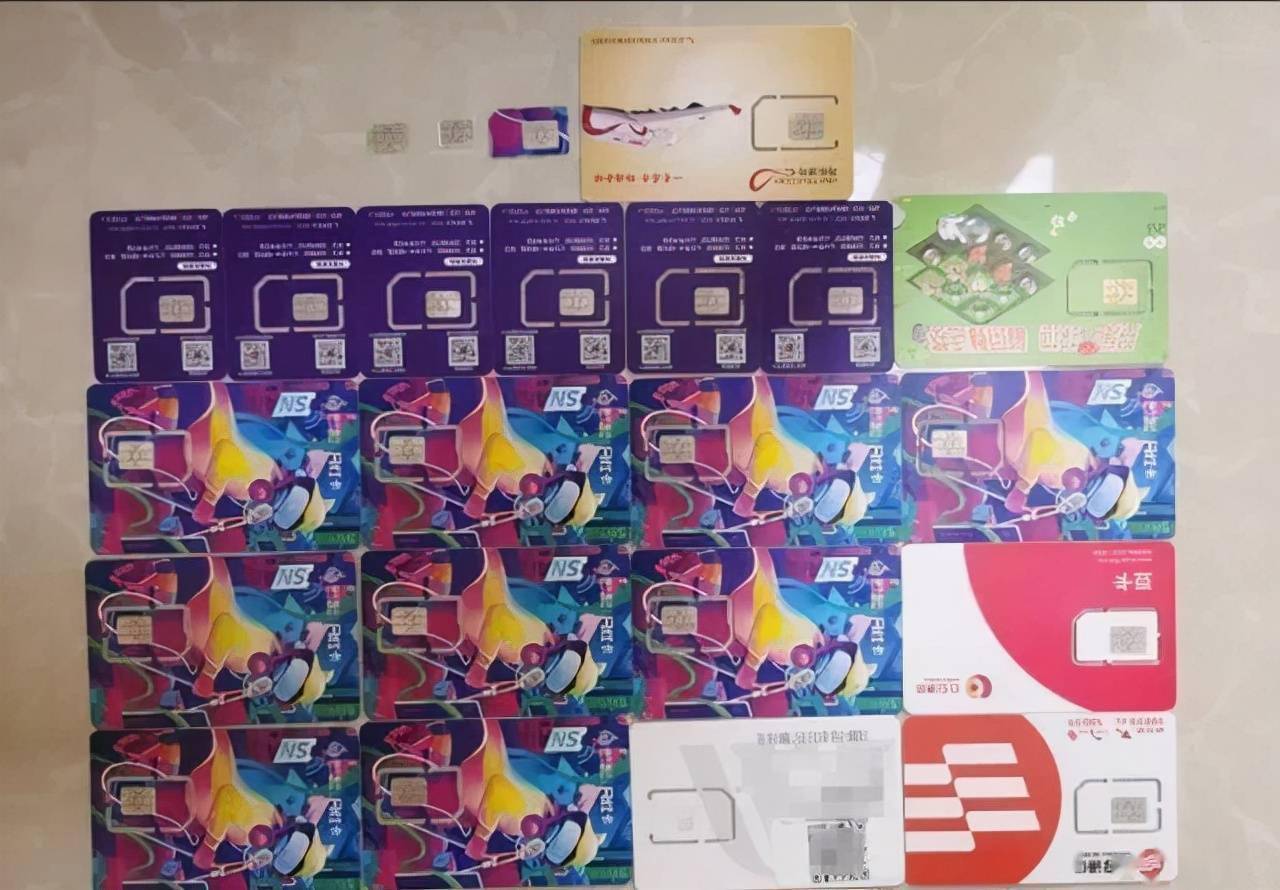 武鸣警方破获辖区首例GOIP电信网络诈骗案，捣毁一涉诈团伙!休闲区蓝鸢梦想 - Www.slyday.coM