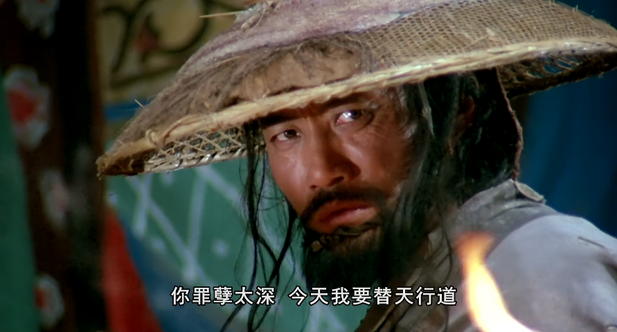 双方展开混战,最终马义与段王在黄河岸边展开决战.