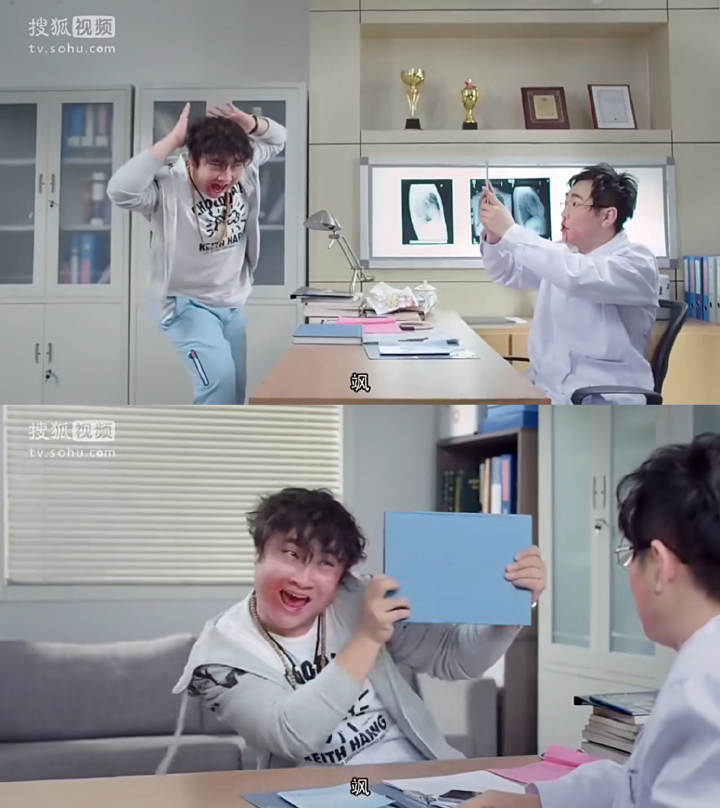 专访丨乔杉:"搓澡之王"演岳父,靠肆意,靠竭力__财经头条