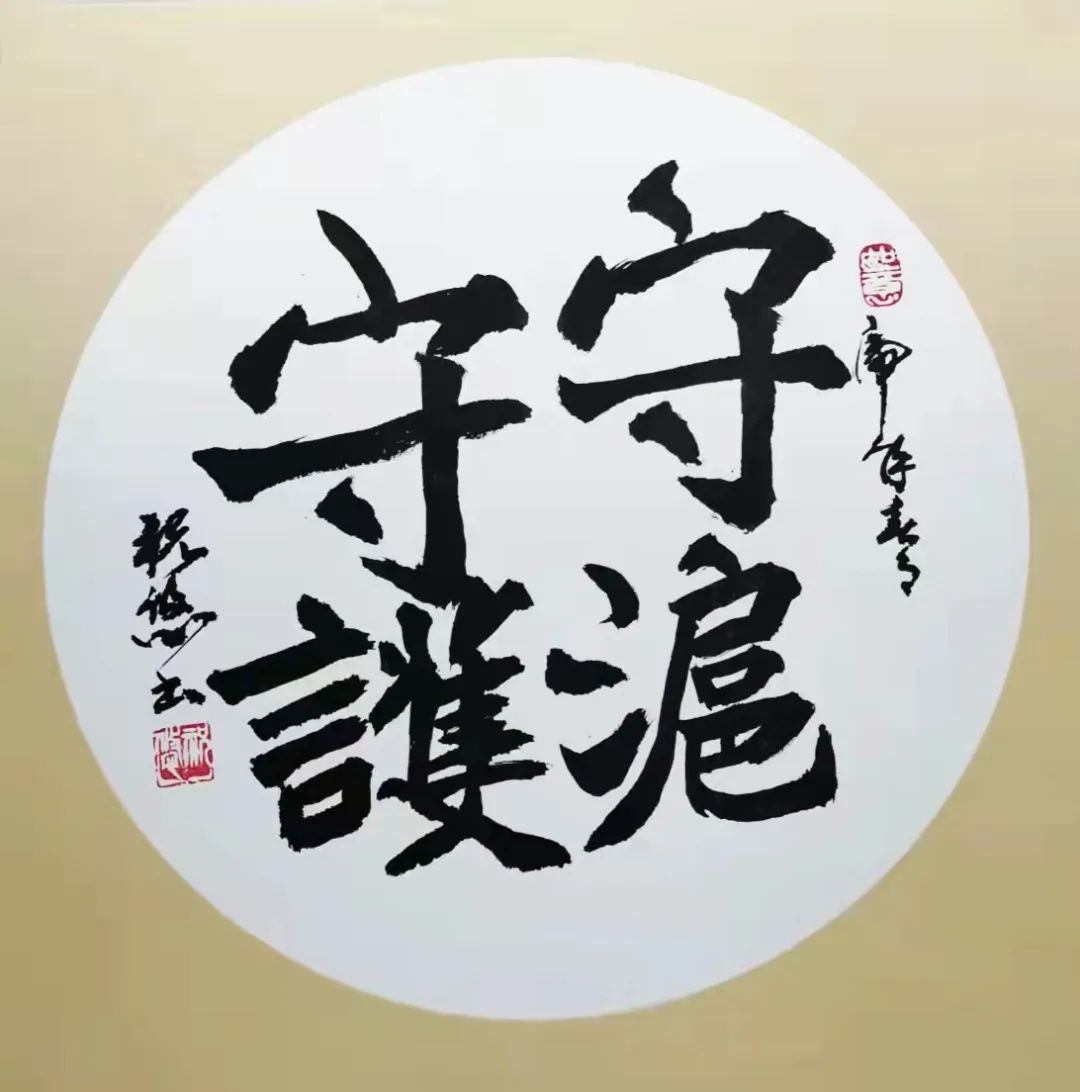 守“沪”与守护!玉兰花开,这里始终是我们最爱的上海休闲区蓝鸢梦想 - Www.slyday.coM 守“沪”与守护!玉兰花开,这里始终是我们最爱的上海休闲区蓝鸢梦想 - Www.slyday.coM