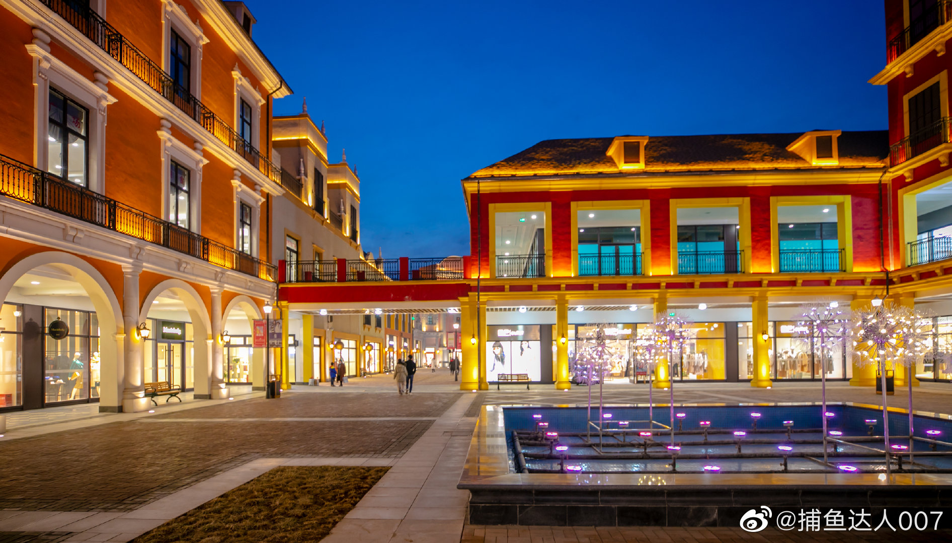 百联奥特莱斯广场(东部高新)