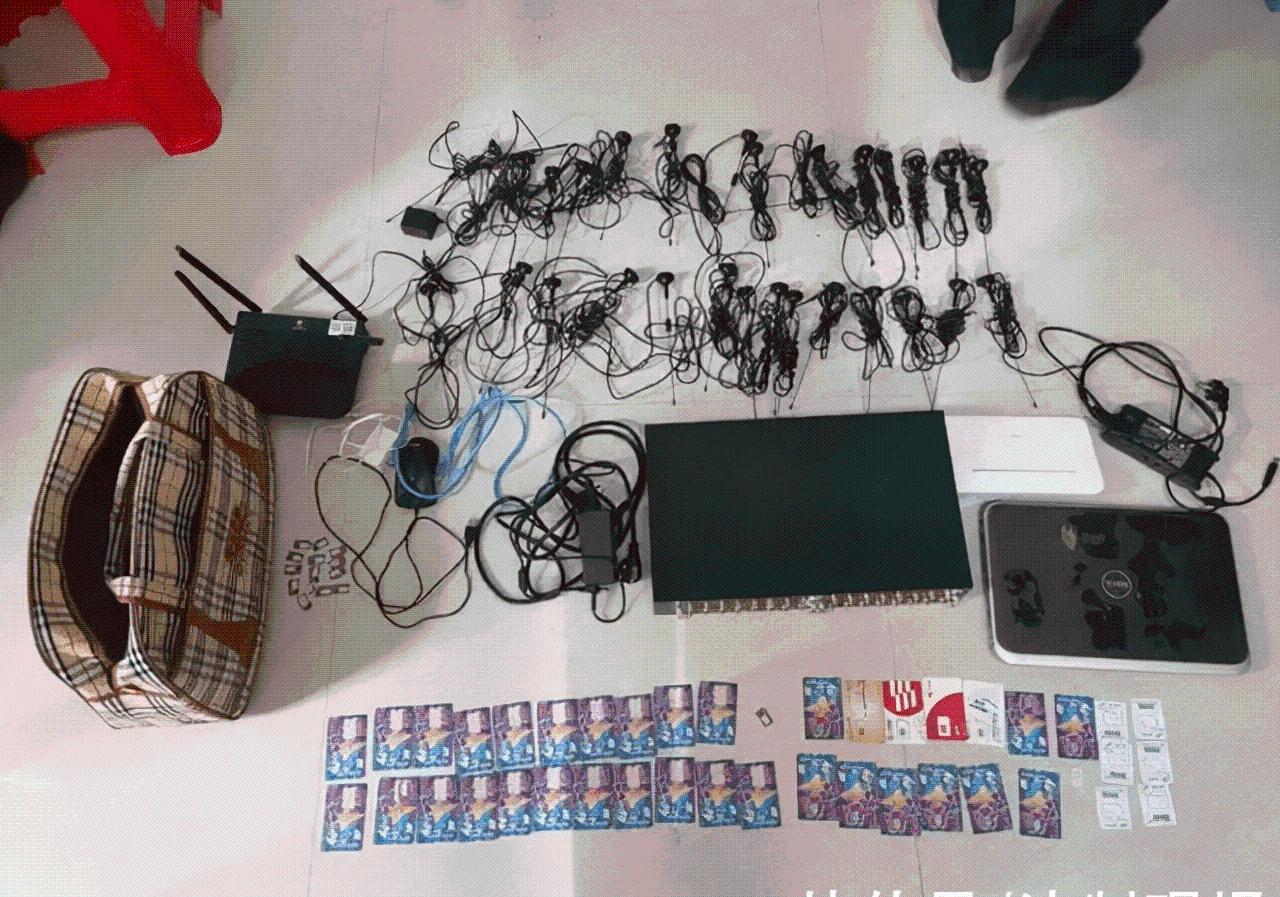 武鸣警方破获辖区首例GOIP电信网络诈骗案，捣毁一涉诈团伙!休闲区蓝鸢梦想 - Www.slyday.coM