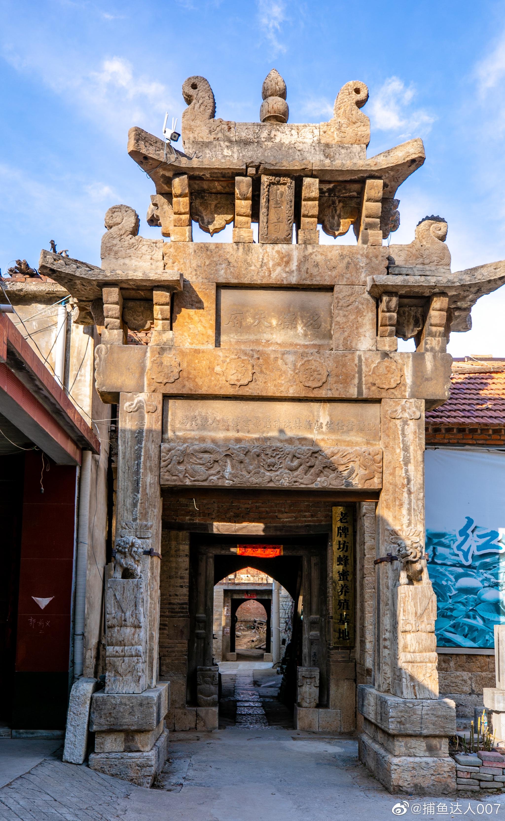 章丘郭家庄村_高清图集_新浪网