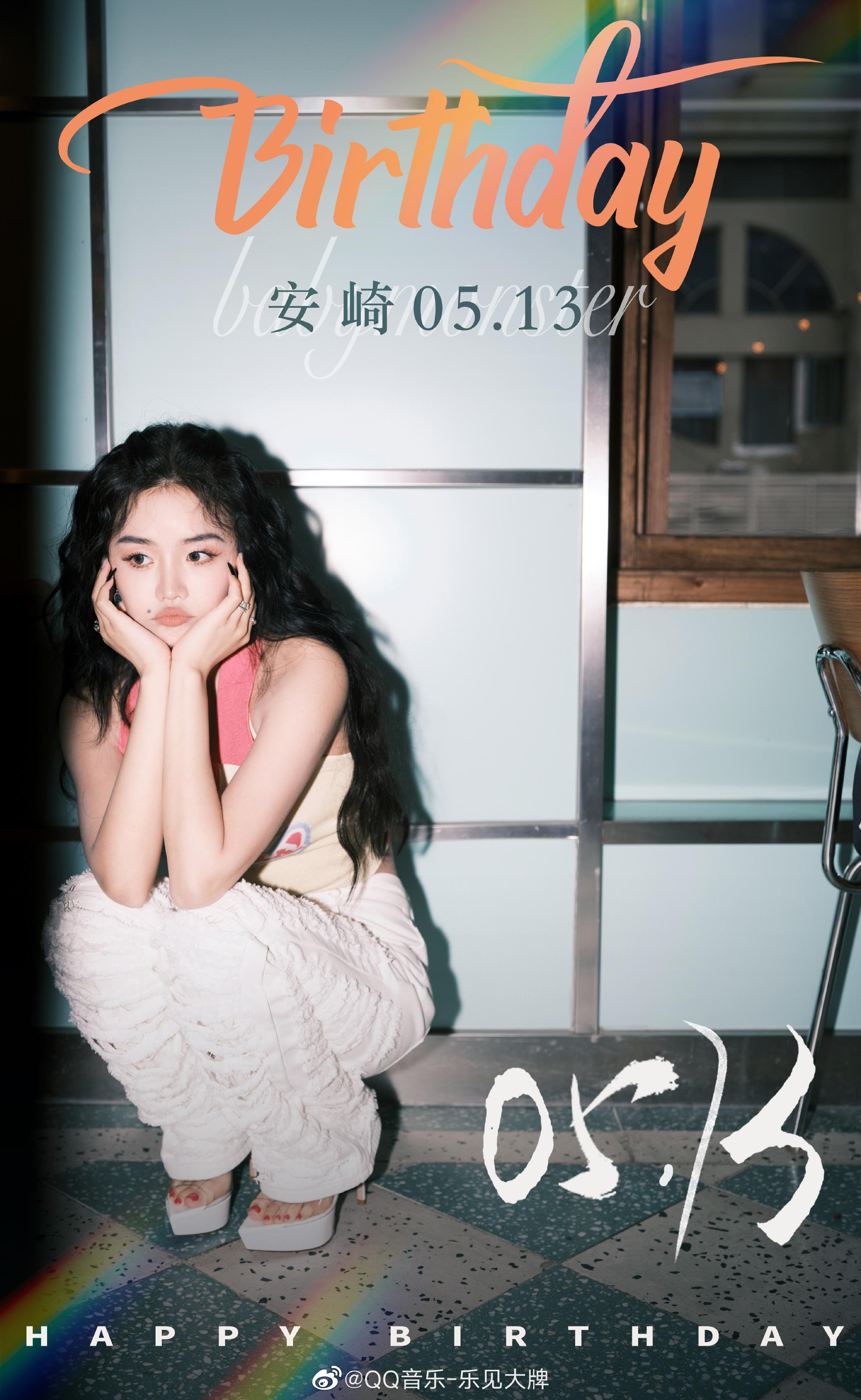 激情洋溢收放自如勾画出不同凡响的唱跳精灵温柔活泼