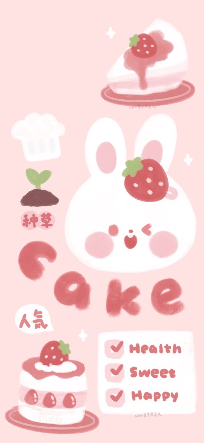 草莓兔兔整组!cr.菠萝果酱儿__财经头条