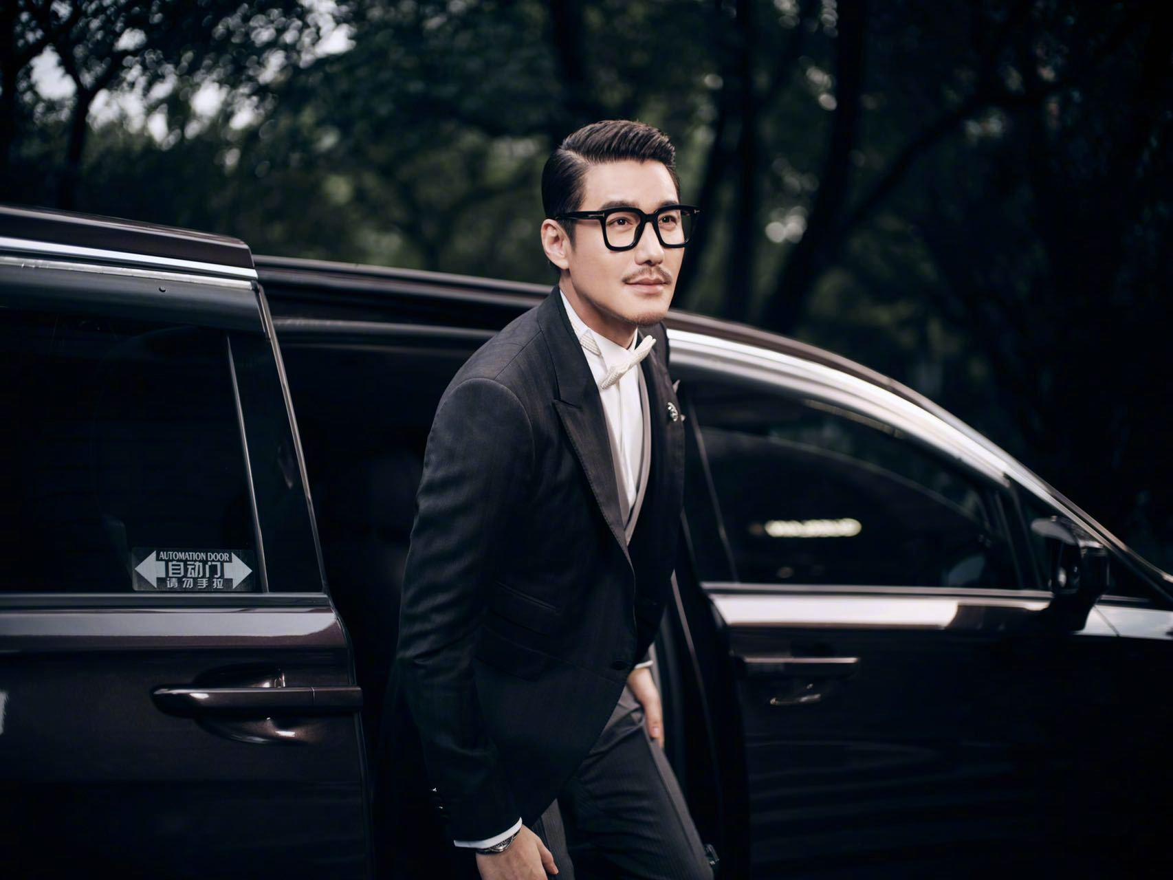 胡兵为了备战时装周20天减重14斤!兵哥也太酷了吧!_高清图集_新浪网