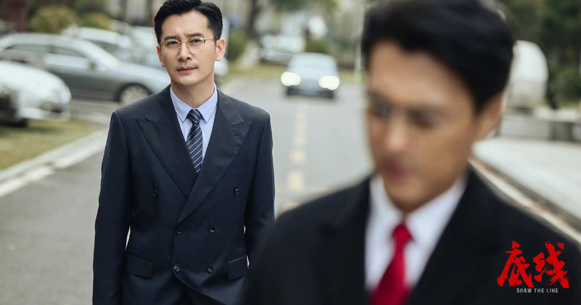 《底线》的剧情、节奏和演员演技都是优秀的……__财经头条