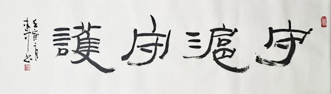 守“沪”与守护!玉兰花开,这里始终是我们最爱的上海休闲区蓝鸢梦想 - Www.slyday.coM 守“沪”与守护!玉兰花开,这里始终是我们最爱的上海休闲区蓝鸢梦想 - Www.slyday.coM