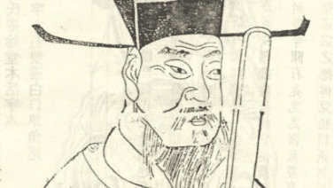 东晋门阀士族权力来源有经济、政治和军事等多方面|东汉|南北朝|九品|袁绍|弘农_新浪新闻