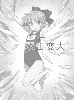 我在聊天记录中翻到的幻影坦克,还是2020年通过qq自动保存遗留下来的.