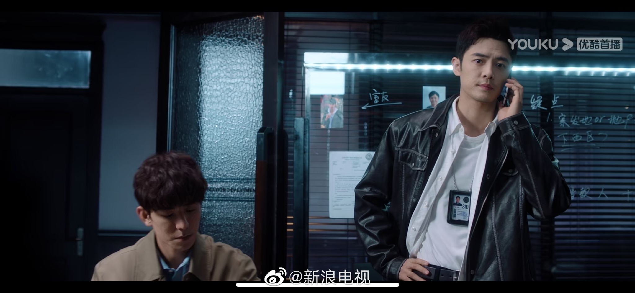 主演的《深渊》改名《光·渊》，刚刚已开播，上线8集__财经头条