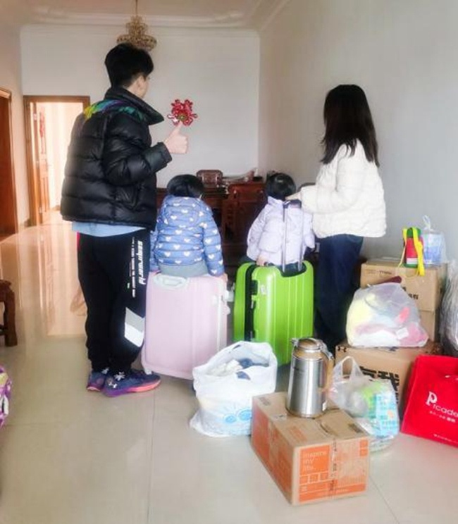 办得好 ｜ 疫情下的第三个春节：“领导留言板”助力在外福建人返乡休闲区蓝鸢梦想 - Www.slyday.coM