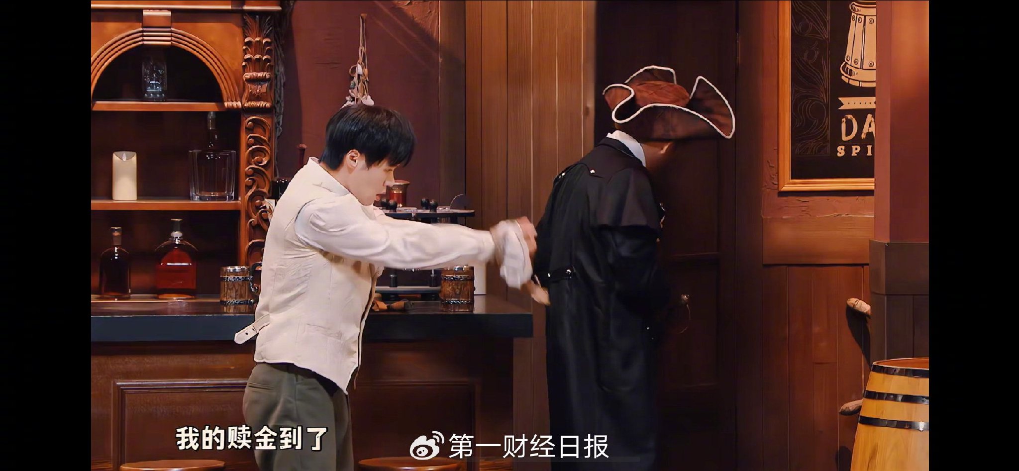 id.7 vizzion牵手"某某某"组合,不显眼也耀眼