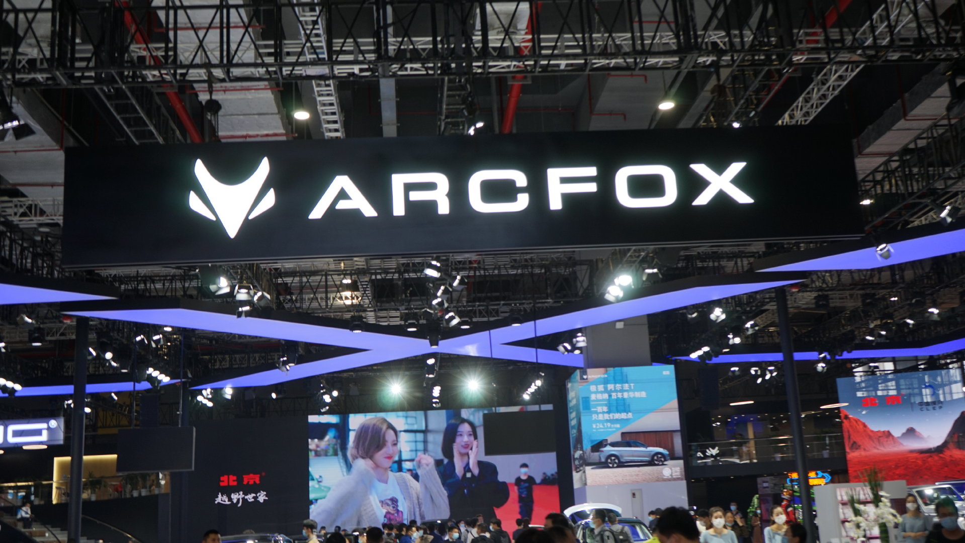 酷爱打卡?2021上海车展别出心裁的展台盘点