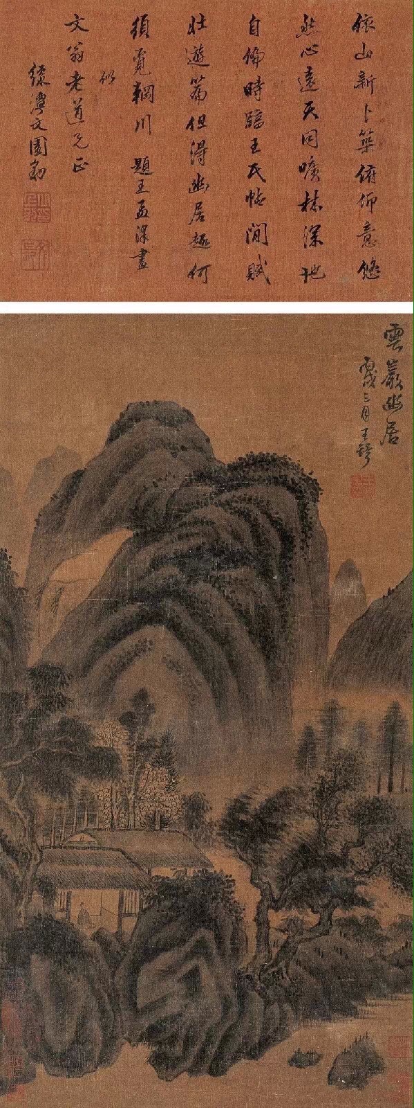 善书者必善画之王铎