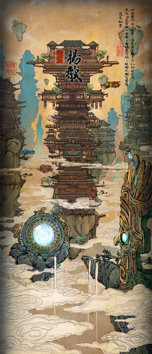 《新神榜：杨戬》曝幕后特辑及手绘海报 传奇画面尽显匠心休闲区蓝鸢梦想 - Www.slyday.coM