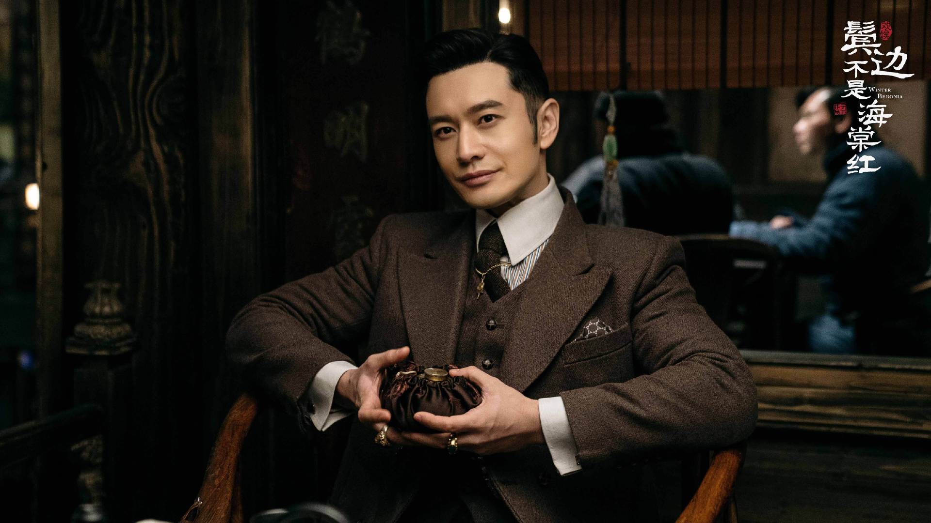 回溯黄晓明的演艺史,《风声》《中国合伙人》《烈火英雄》《无问西东