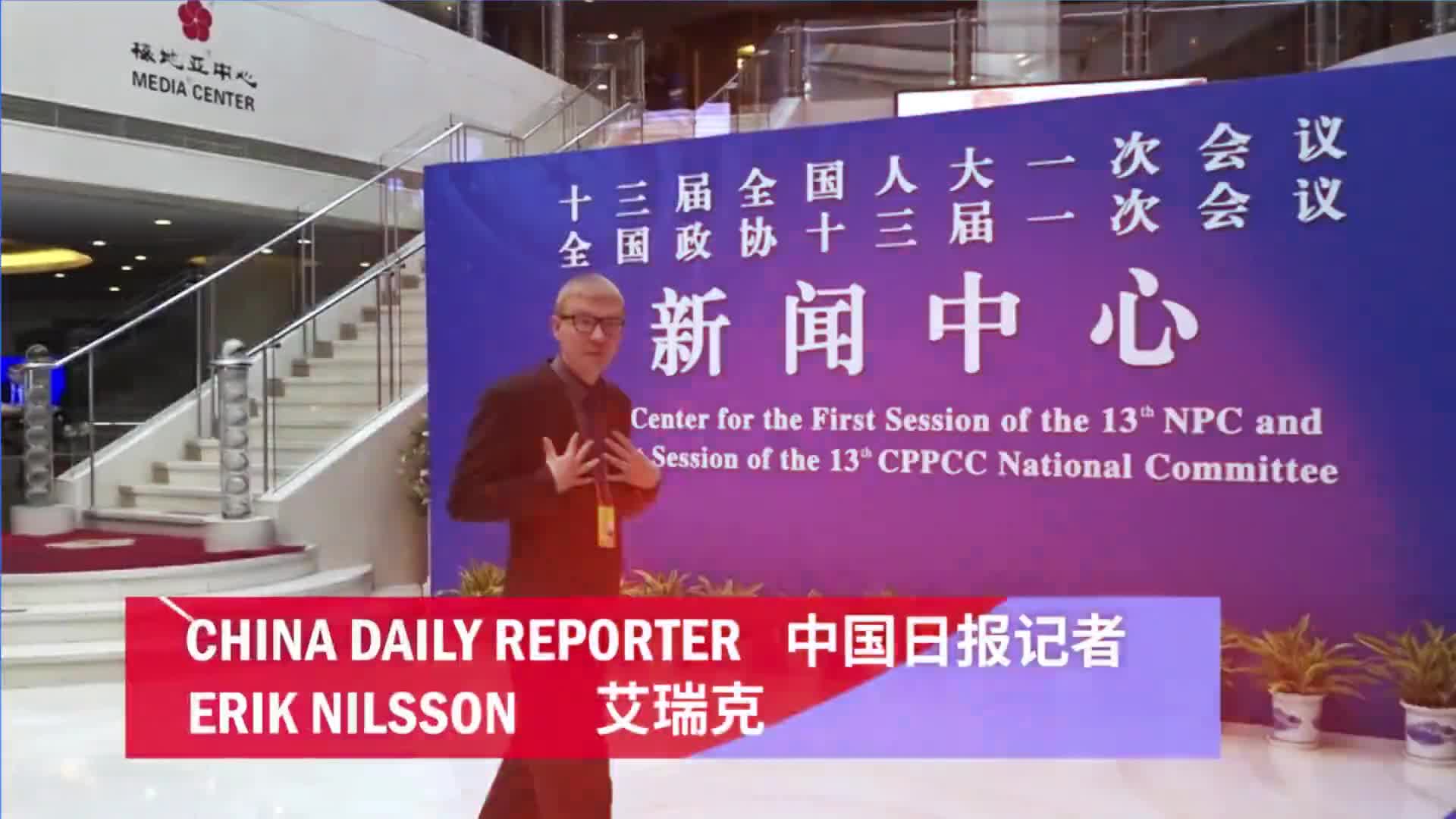 一个美国人写了一本关于中国的书 我在中国目睹了奇迹 一个美国人写了一本关于中国的书 我在中国目睹了奇迹
