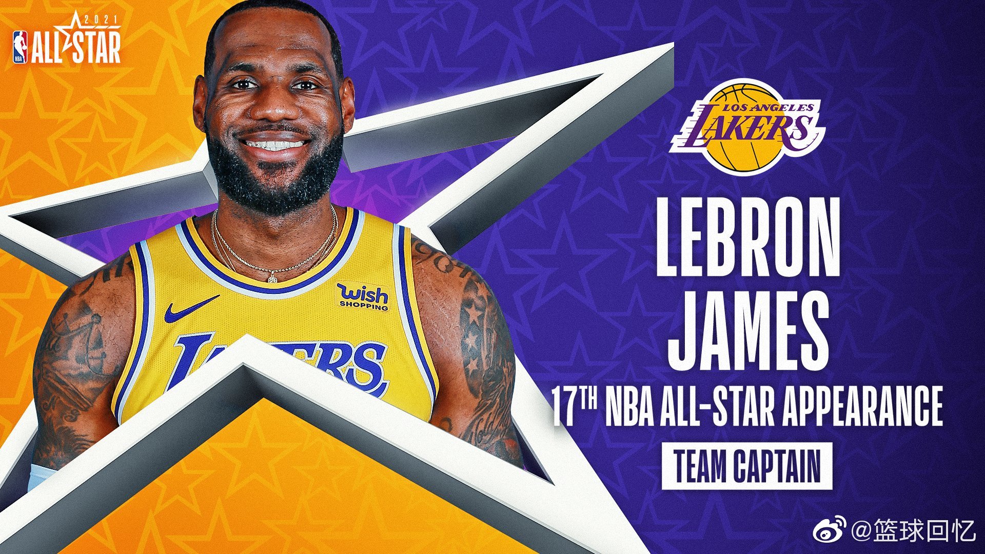 从全明星首发到最佳阵容候选人塔图姆在NBA rankings中的位置持续攀升