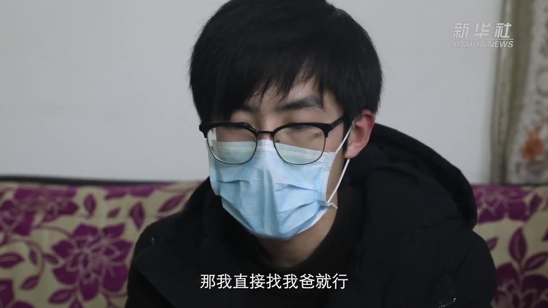 用生命守护"英雄之城"的民警吴涌