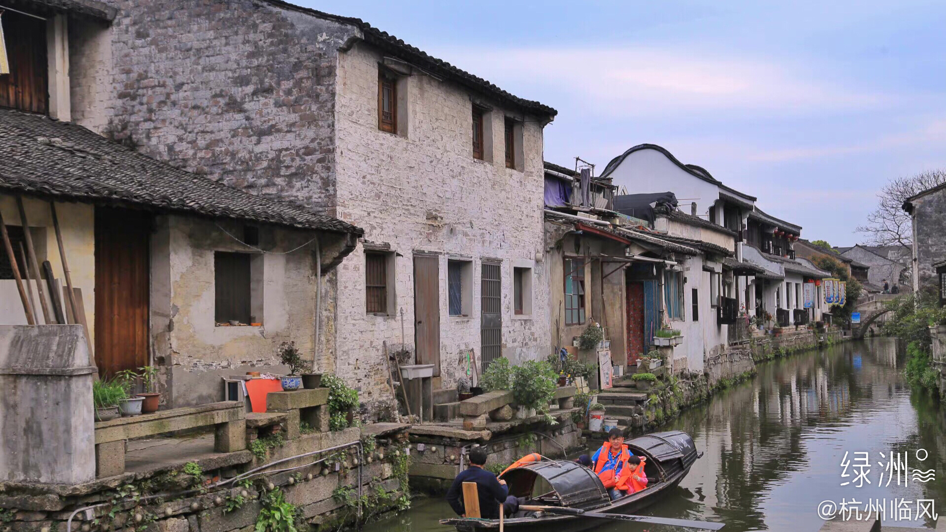 江南水乡绍兴月河直桥