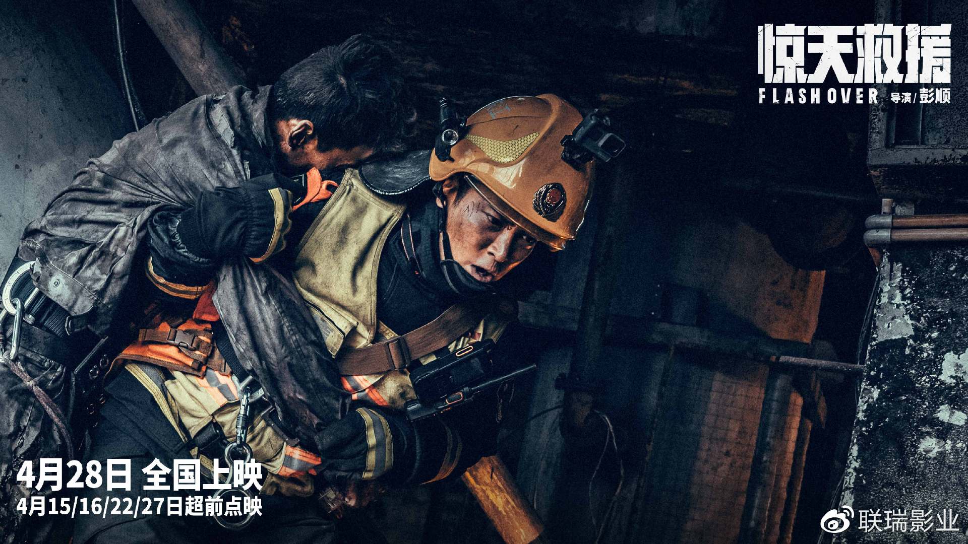 科学史上五大谎言，没有一个是真的，但至今仍有人深信...