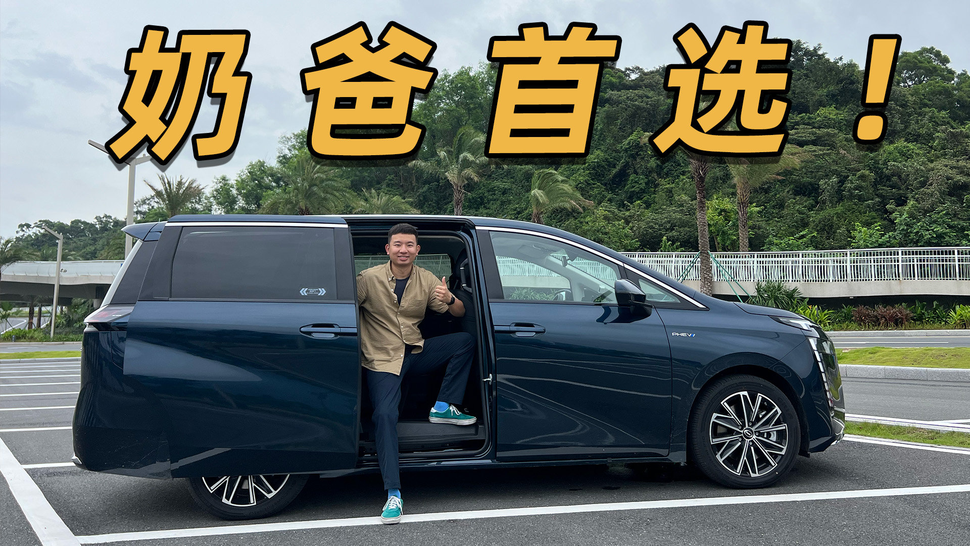 奥德声助听器充电的好还是按电池的好?怎么选择