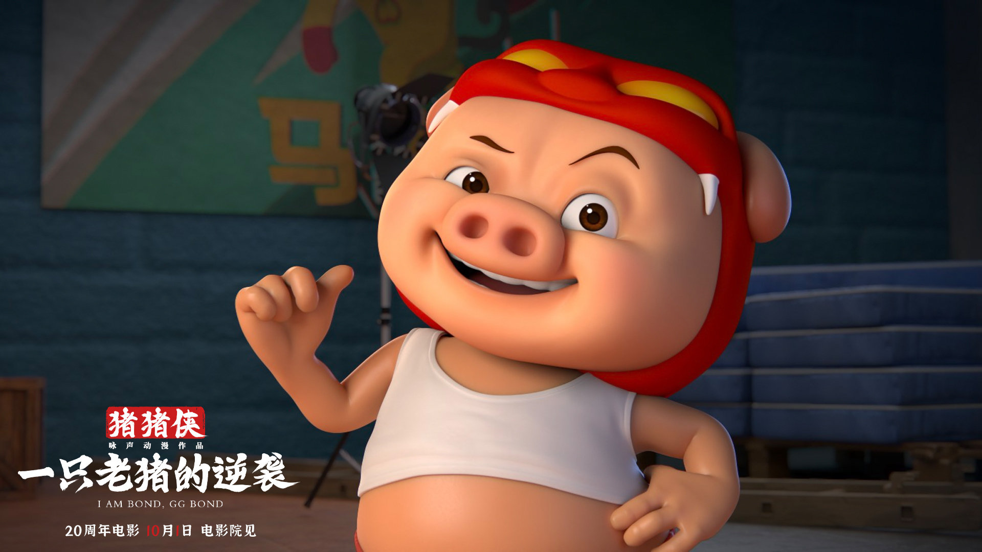 大为震撼｜禁忌恋，妥妥的纯爱天花板