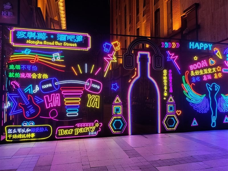 100％好评的秘密找到了！Redmi K40S评测：手抖党的福音休闲区蓝鸢梦想 - Www.slyday.coM