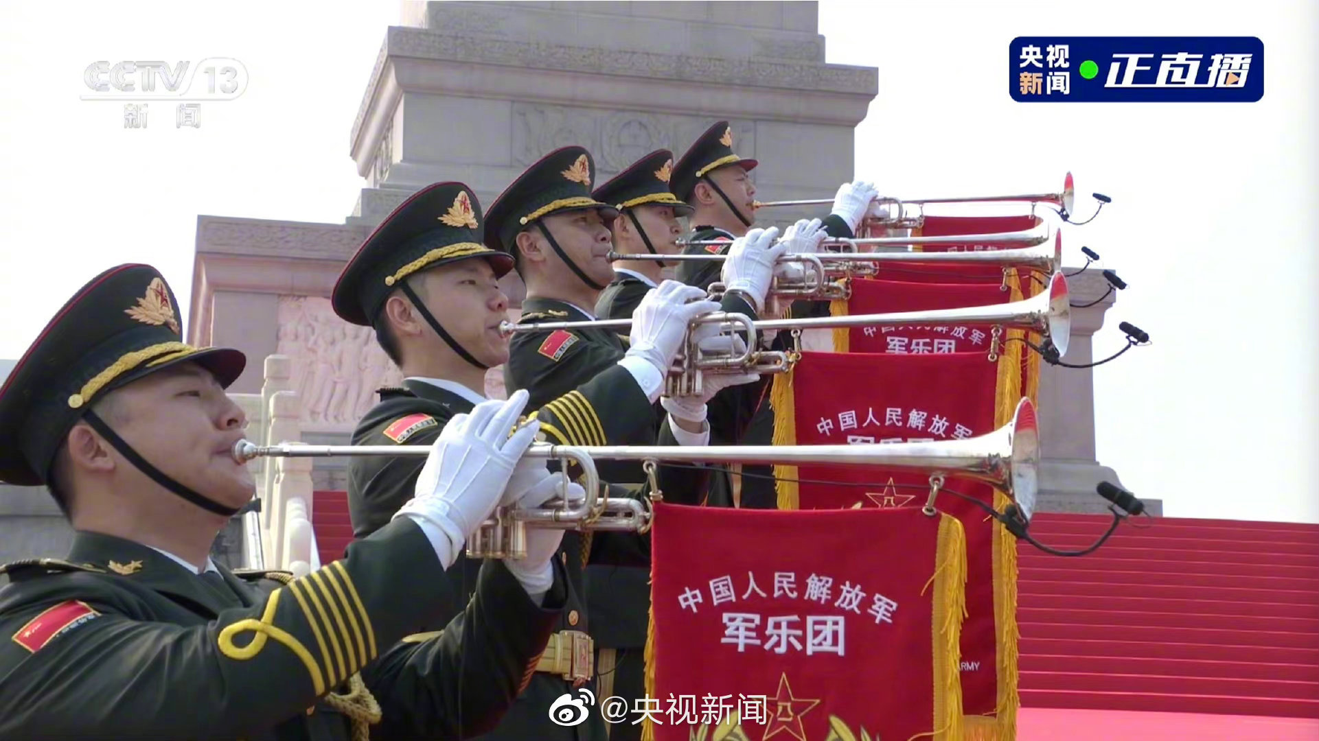 礼兵就位！向人民英雄致敬！__财经头条