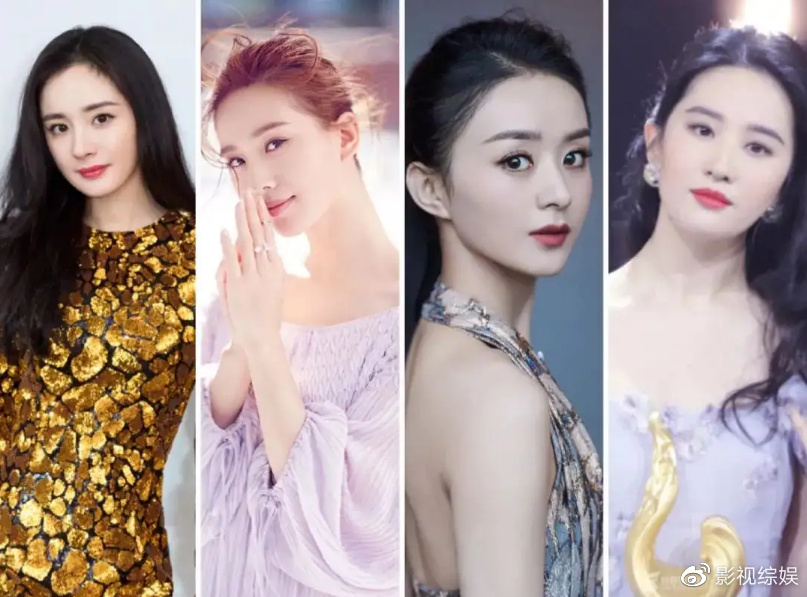 35岁刘诗诗再演古装剧状态好，85花杨幂赵丽颖刘亦菲都擅长古装剧休闲区蓝鸢梦想 - Www.slyday.coM