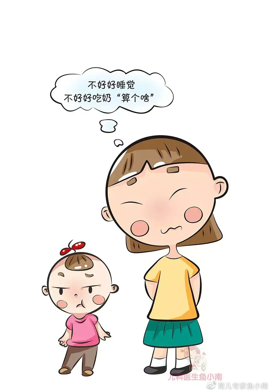 宝宝不听话就开揍?爸妈先看看这里__财经头条
