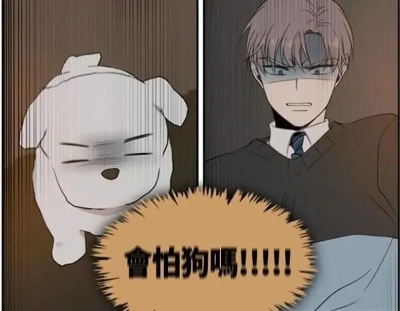 日韩撕漫男审美大pk：冷艳美少年VS荷尔蒙爆棚帅大叔休闲区蓝鸢梦想 - Www.slyday.coM