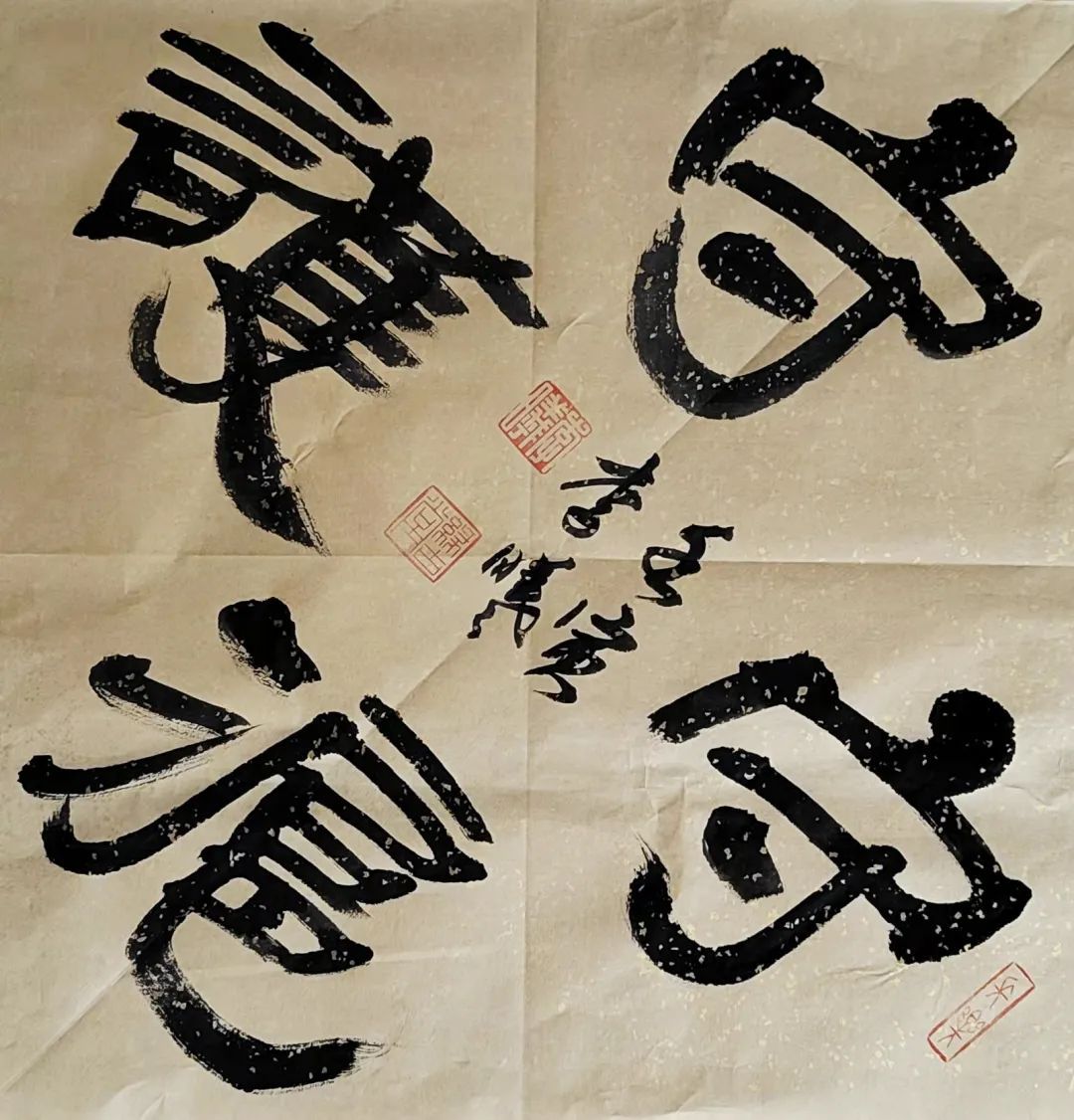 守“沪”与守护!玉兰花开,这里始终是我们最爱的上海休闲区蓝鸢梦想 - Www.slyday.coM 守“沪”与守护!玉兰花开,这里始终是我们最爱的上海休闲区蓝鸢梦想 - Www.slyday.coM