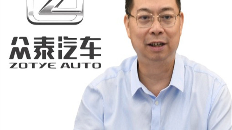 宝能姚振华入主众泰汽车? 内部人士称是战略合作关系|悠宝利a3|众泰t300|众泰t300 ev|江苏省|财圈社道哥说车_新浪新闻