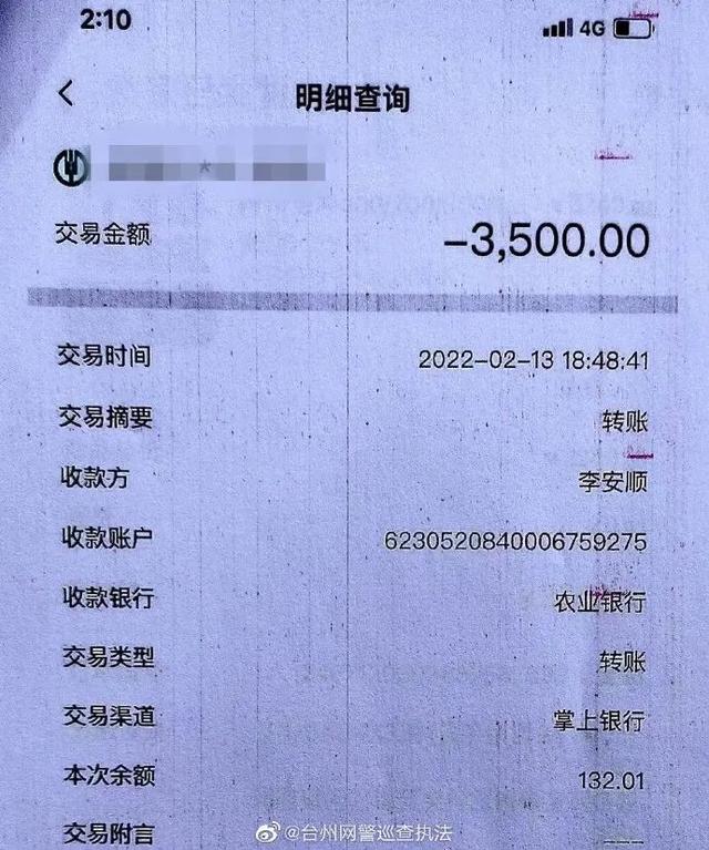 兼职招聘信息_2022武汉市江汉区劳动人事争议仲裁委员会招聘兼职仲裁员公告