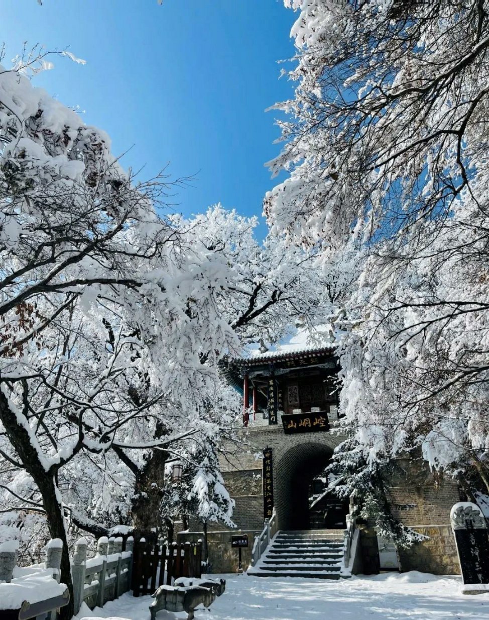 崆峒山绝美雪景大片来袭!__财经头条