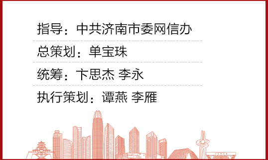 祖孙河边玩耍不慎落水！56岁济南老人跳河救人休闲区蓝鸢梦想 - Www.slyday.coM