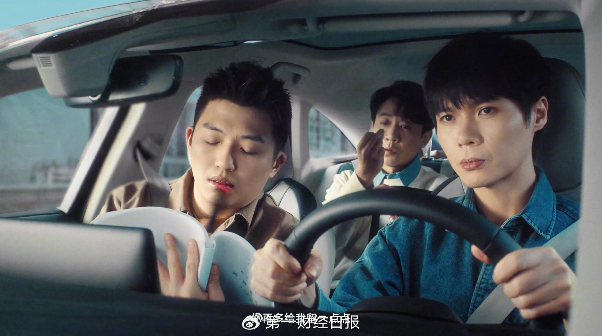 id.7 vizzion牵手"某某某"组合,不显眼也耀眼