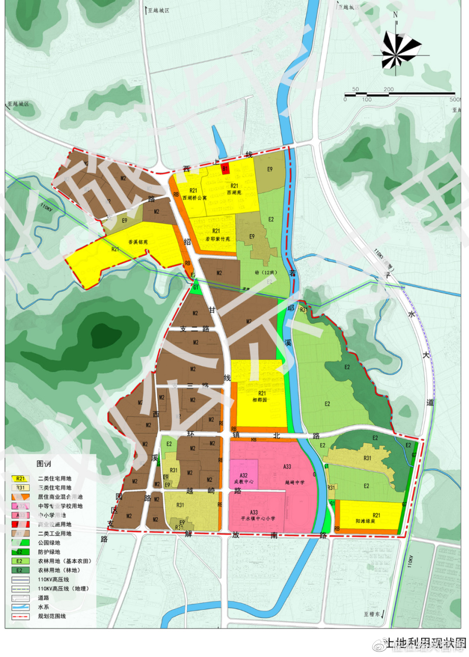绍兴再添一所大学！说了这么久，终于要来了休闲区蓝鸢梦想 - Www.slyday.coM
