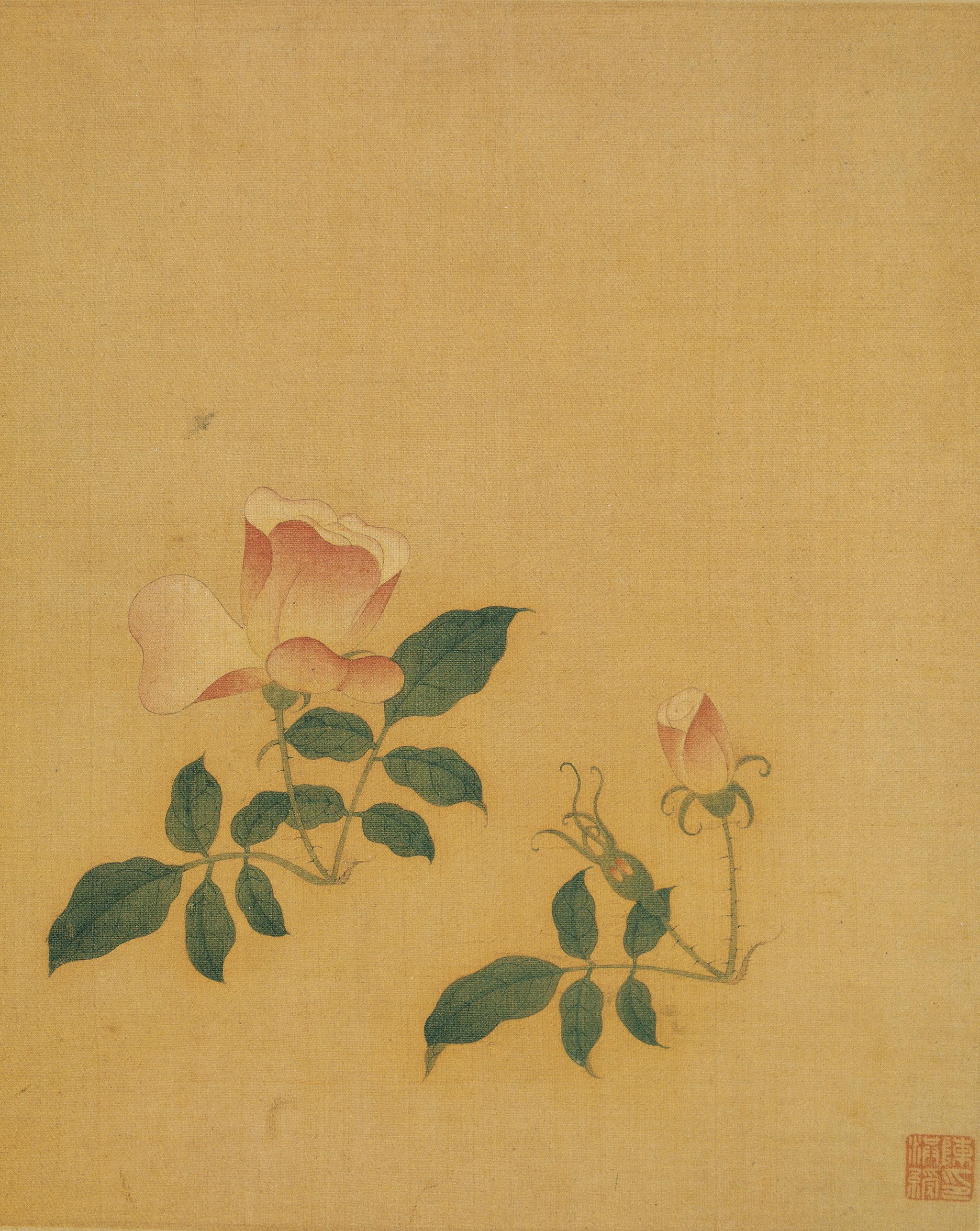 《陈洪绶花鸟精品册》后附谢稚柳,唐云书法题跋,美国俄亥俄州克利夫兰