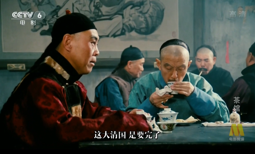 95分神作华语影史巅峰全员演技炸裂40年仅此一部