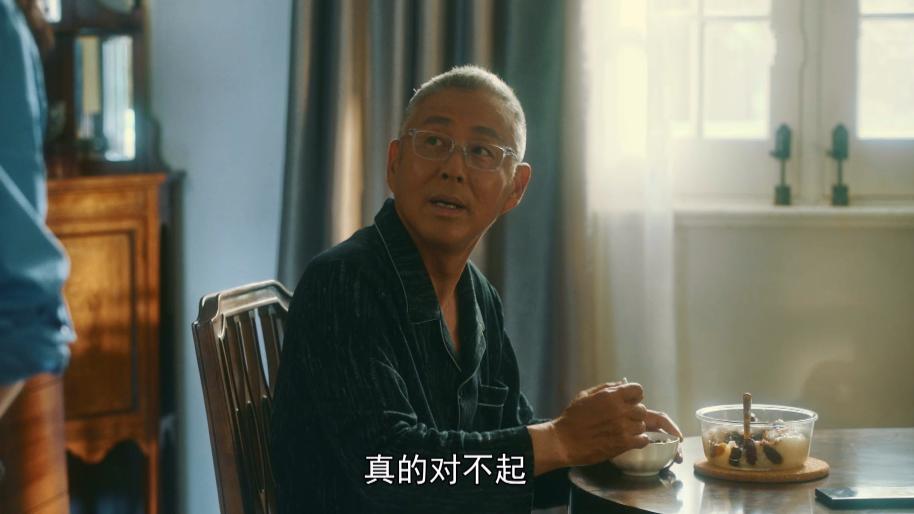 《流金岁月》陈道明为什么要接谢家的烂摊子,戴茜一句话打脸