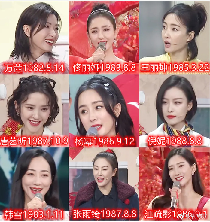 35岁刘诗诗再演古装剧状态好，85花杨幂赵丽颖刘亦菲都擅长古装剧休闲区蓝鸢梦想 - Www.slyday.coM