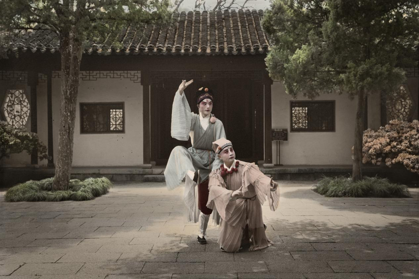江苏无限定空间非遗进景区之沧浪亭昆曲《浮生六记》园林版__财经头条