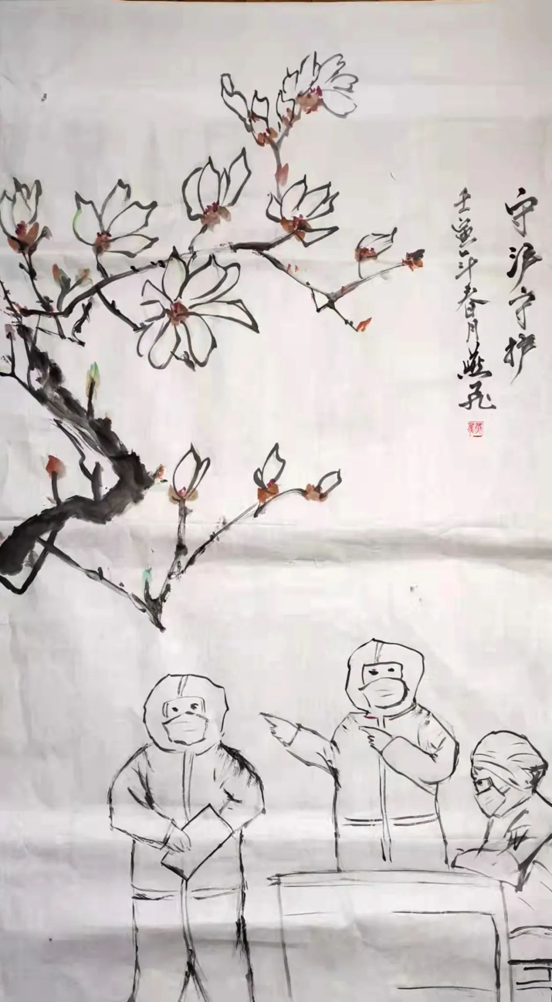 守“沪”与守护!玉兰花开,这里始终是我们最爱的上海休闲区蓝鸢梦想 - Www.slyday.coM 守“沪”与守护!玉兰花开,这里始终是我们最爱的上海休闲区蓝鸢梦想 - Www.slyday.coM