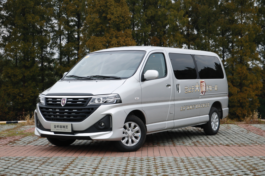 49——11.59万元 华晨雷诺金杯海狮王正式上市