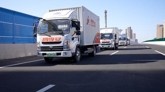 担纲城市新运力宇通新能源物流车护卫绿城蓝天